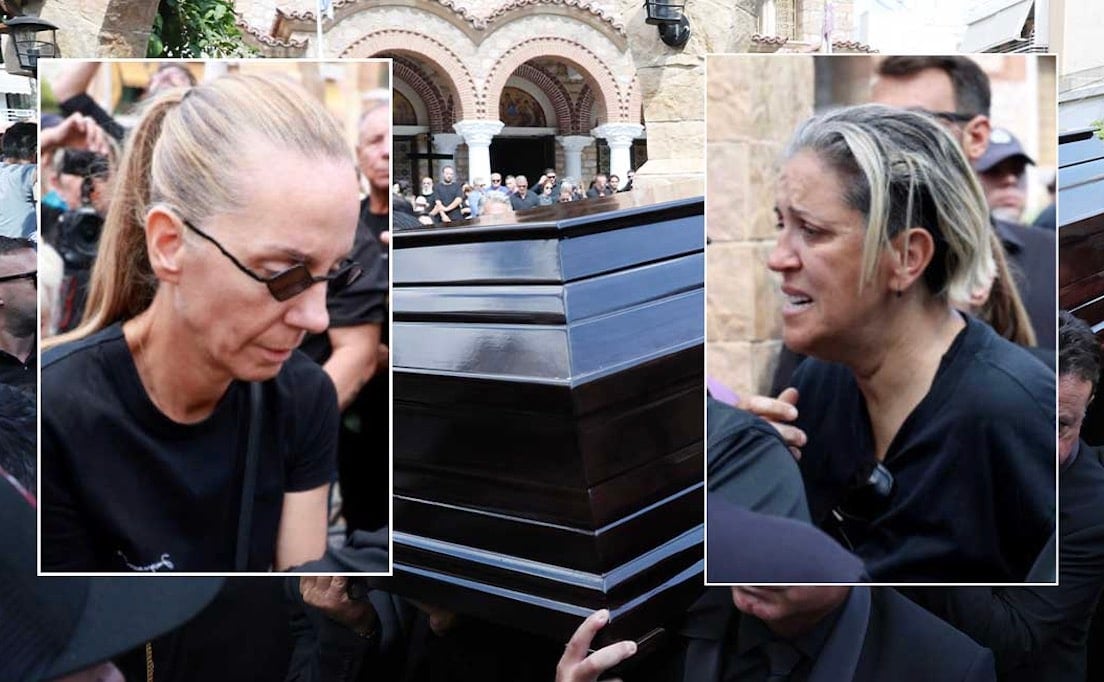 Γιουχάραν τις αδελφές του Γιώργου Μαζωνάκη στην κηδεία του - Τι φώναζε ο κόσμος
