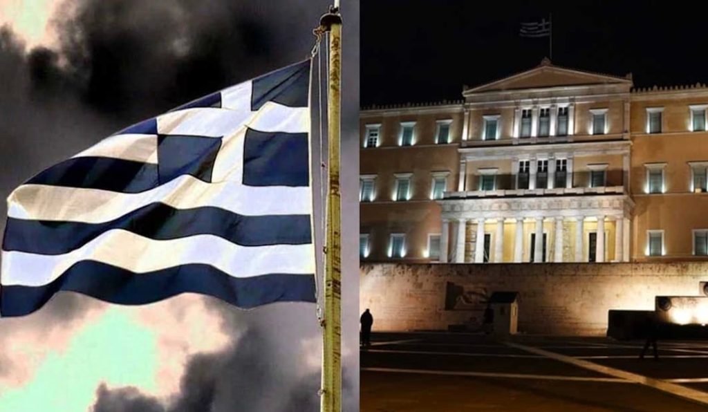 Μαύρα τα νέα για τους Έλληνες την Ελλάδα – Μόλις έγιναν γνωστά τα πολύ τραγικά νέα