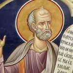 Σήμερα γιορτάζει ο Προφήτης με το όμορφο όνομα που είναι γνωστός για την περιπέτειά του με το κήτος