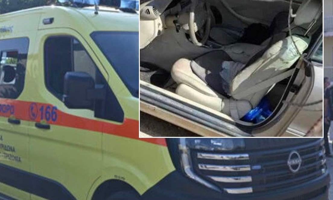 Πέθανε 72χρονος που εγκλωβίστηκε κάτω από το αυτοκίνητό του ενώ το έπλενε