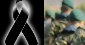 Θρήνος στις Ένοπλες Δυνάμεις: Νεκρός ΕΠΟΠ – Αφήνει πίσω γυναίκα και 2 παιδιά