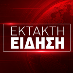 ΕΚΤΑΚΤΟ ΤΩΡΑ: Δολοφονία 25χρονης: κοιμόταν για ώρες ο δράστης μετά το φονικό – Μόλις μαθεύτηκε τι της έκανε ο 27χρονος ενώ αυτή ήταν
