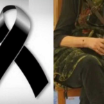 ΠΕΘΑΝΕ ΣΗΜΕΡΑ ΕΛΛΗΝΙΔΑ ΗΘΟΠΟΙΟΣ – ΘΡΗΝΟΣ ΓΙΑ ΤΗΝ ΑΓΑΠΗΜΕΝΗ ΔΕΣΠΟΙΝΑ