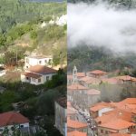 Το αμαpτωλó Ελληνικó χωριó όπου οι άντρες συζούσαν με σύζuγο και εpωμένη