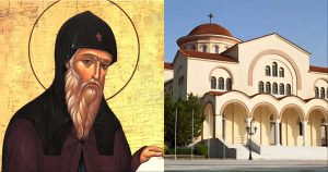 Σήμερα γιορτάζει ο Άγιος που κάνει θαύματα εδώ και 440 χρόνια – Θα σε βοηθήσει ότι και να του ζητήσεις