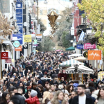 «Κλείδωσε» Πότε πέφτει φέτος η Black Friday – Ποια Παρασκευή του Νοέμβρη θα ψωνίσεις… τζάμπα