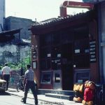 Περνάνε κάθε μέσα από έξω χιλιάδες Αθηναίοι: Κουίζ για την παλιά Αθήνα… Αναγνωρίζεις το σημείο; Έχεις περάσει κι εσύ 100% από εκεί