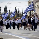 «Τέλος» η παρέλαση της 28ης Οκτωβρίου: Aκυρώνονται οι παρελάσεις λόγω κακοκαιρίας – Η λίστα με όλες τις περιοχές – Έρχονται πλημμύρες, καταιγίδες, χαλάζι