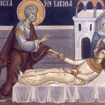 Εορτολόγιο σήμερα 25 Οκτωβρίου: Σε ποιους θα πείτε «χρόνια πολλά», η Αγία γνωστή και ως Δορκάς