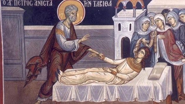 Εορτολόγιο σήμερα 25 Οκτωβρίου: Σε ποιους θα πείτε «χρόνια πολλά», η Αγία γνωστή και ως Δορκάς
