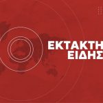 Συναγερμός τώρα: 4 νεκροί από την κακοκαιρία