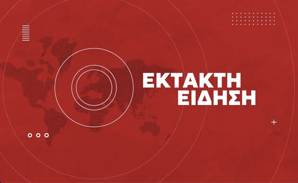 Συναγερμός τώρα: 4 νεκροί από την κακοκαιρία