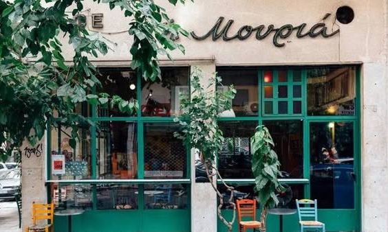 Πλήθος κόσμου στο τελευταίο αντίο για την «Μουριά» - Βίντεο και εικόνες