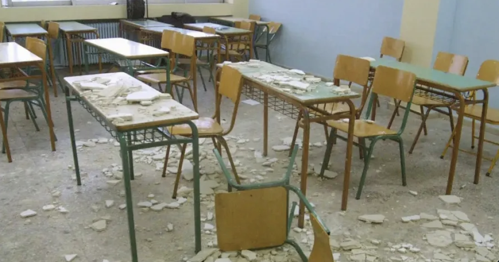 Έκτακτο: Κλειστά σχολεία στη χώρα μας μετά από αυτό που έγινε