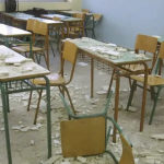 Έκτακτο: Κλειστά σχολεία στη χώρα μας μετά από αυτό που έγινε