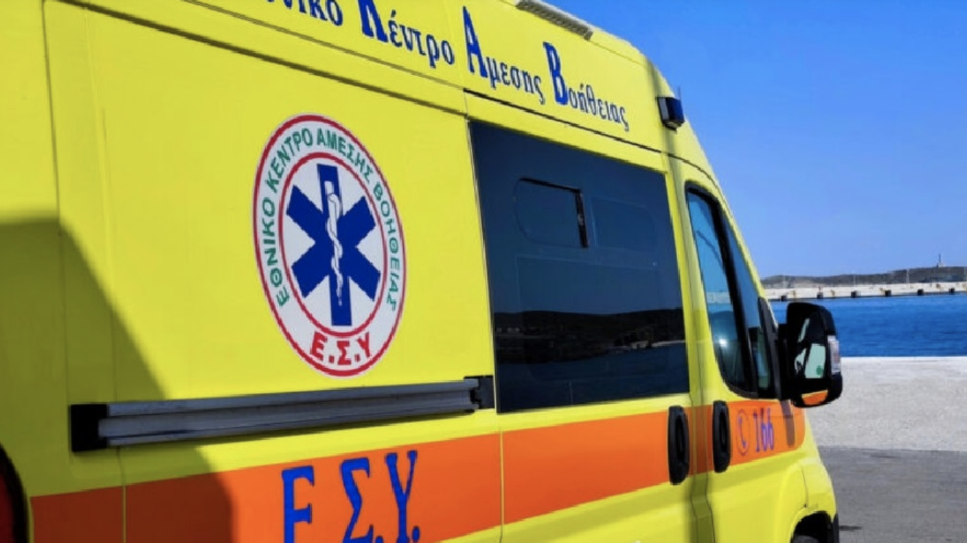 ΕΚΤΑΚΤΗ ΕΙΔΗΣΗ: ΠΕΘΑΝΕ Ο ΓΙΩΡΓΟΣ