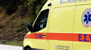 Εκτάκτη είδηση: Πέθανε η Γεωργία