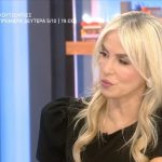 Όλοι μιλούν για το ξέσπασμα της Ζωής Κρονάκη στην ΕΡΤ: «Από χθες έχω χάσει τον ύπνο μου… Μιλάμε για την απόλυτη ντροπή»