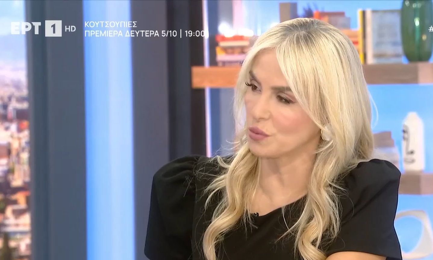 Όλοι μιλούν για το ξέσπασμα της Ζωής Κρονάκη στην ΕΡΤ: «Από χθες έχω χάσει τον ύπνο μου... Μιλάμε για την απόλυτη ντροπή»