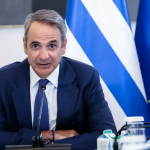 ΕΚΤΑΚΤΗ ΑΠΟΦΑΣΗ ΜΗΤΣΟΤΑΚΗ – ΑΦΟΡΑ ΟΛΟΥΣ ΤΟΥΣ ΕΛΛΗΝΕΣ