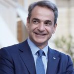 Έκτακτη δήλωση Μητσοτάκη