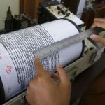 Συμβαίνει ΤΩΡΑ: Σεισμός τώρα στην Ελλάδα – Η περιοχή, τα ρίχτερ και το επίκεντρο