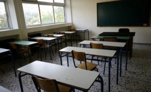 Μόλις το ανακοίνωσε ο δήμαρχος Αθηναίων – Κλειστά τα σχολεία μέχρι τη Δευτέρα