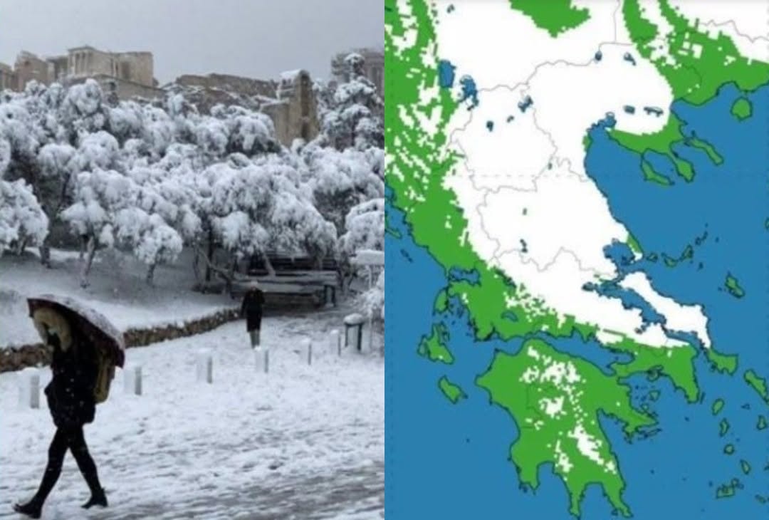 «Ανοίγει η πύλη από Ουκρανία»: 