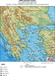 ΔΥΝΑΤΟΣ ΣΕΙΣΜΟΣ ΤΩΡΑ ΣΤΗΝ ΕΛΛΑΔΑ – ΤΑΡΑΚΟΥΝΗΘΗΚΑΝ ΤΑ ΠΑΝΤΑ