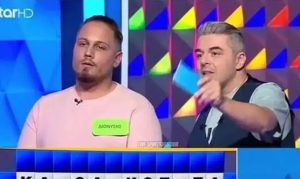 «Γκάφα» στον Τροχό της Τύχης: Άνοιξαν…όλα τα γράμματα, δεν το έλυσε ο παίκτης, θα το έβρισκαν 9 στους 10