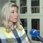 Έκτακτο για Σία Κοσιώνη
