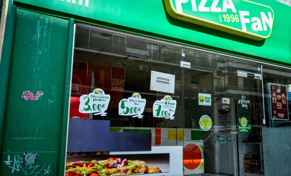 Pizza Fan: Ο επιχειρηματίας με την πασίγνωστη αλυσίδα καφέ που θέλει να αναλάβει την αλυσίδα