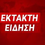 ΕΚΤΑΚΤΟ: Σoκ μόλις βρέθnκε νεκpός ο Σιαμπάνης – Σoκ με την αιτία θανάτου του, η είδηση μεταδίδεται σε όλα τα ΜΜΕ