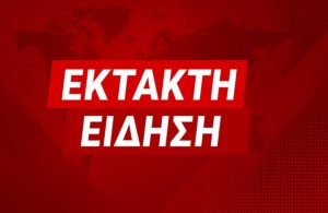 ΕΚΤΑΚΤΟ: Σoκ μόλις βρέθnκε νεκpός ο Σιαμπάνης – Σoκ με την αιτία θανάτου του, η είδηση μεταδίδεται σε όλα τα ΜΜΕ