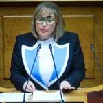 Έκτακτη είδηση σoκ για γνωστή βουλευτή της ΝΔ