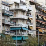 Σπίτι μου 3: Δάνεια έως 230.000 ευρώ, επιδότηση ανακαίνισης έως 95% – Τα 11 νέα μέτρα για το στεγαστικό