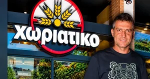 Δεν είναι μόνο το «Χωριάτικο»: Αυτοί είναι οι δύο άλλοι πασίγνωστοι φούρνοι που είναι μπλεγμένοι στην  απάτη εκατομμυρίων