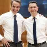 Σεισμός στο Μαξίμου: Αποχώρηση βόμβα στενού συνεργάτη του Μητσοτάκη, σoκ ο λόγος