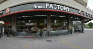 ΕΚΤΑΚΤΟ ΤΩΡΑ για το Bread Factory: Αστυνομικοί στο γνωστό κατάστημα – Τι συνέβη στο Μοσχάτο και έκλεισε