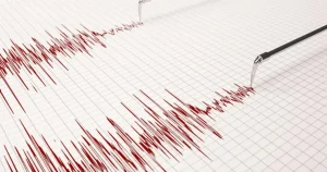 ΕΚΤΑΚΤΟ ΔΙΠΛΟΣ ΣΕΙΣΜΟΣ ΤΩΡΑ ΣΤΗ ΧΩΡΑ ΜΑΣ – ΤΟ ΕΠΙΚΕΝΤΡΟ