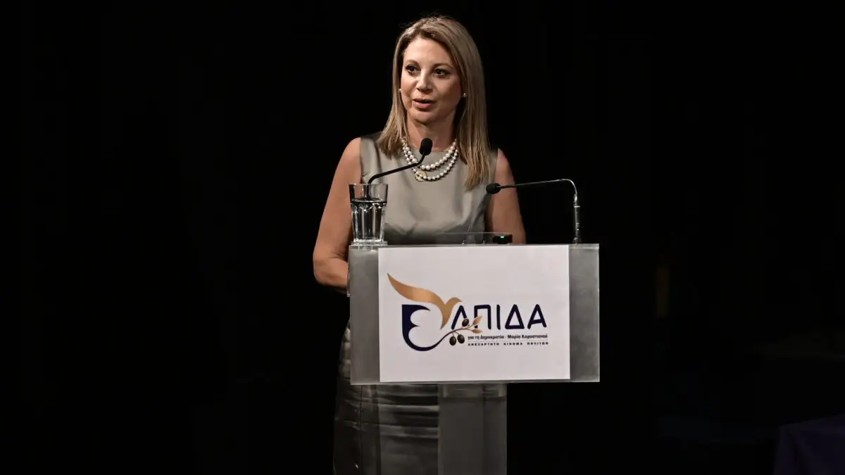 Μαρία Καρυστιανού: Έξαλλη μετά το 2,2% στις δημοσκοπήσεις – «Θα λογοδοτήσετε μετά τις εκλογές»