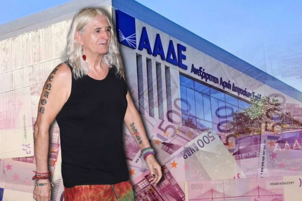 Οι «δεσμίδες» 500ευρων «αέρα–πατέρα» στον Νίκο Καρβέλα και η έφοδος της ΑΑΔΕ στο σπίτι του - Το επεισόδιο με τους Εφοριακούς και τα 850.000 ευρώ