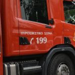 Έκρηξη σε κτήριο κέντρο στον Κολωνό