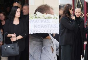 Δημήτρης Κόκοτας: Βαρύ το κλίμα στο 40ήμερο μνημόσυνο – Συγγενείς και φίλοι τίμησαν τη μνήμη του – Φωτογραφίες