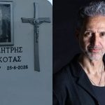 40 μέρες μετά τον θάνατό του: Δείτε πως είναι σήμερα ο τάφος του Δημήτρη Κόκοτα στο Γ’ Νεκροταφείο