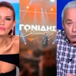 Όλο το Ίντερνετ μιλάει για Ανδρέα Μικρούτσικο: Μόνο αuτός τόλμnσε και το είπε για Γονίδη – Κασιδιάρη – «Τον αποκαλείς φίλο βρε Σταμάτη; Ο Παύλος είναι στο χώμα και αuτός..»