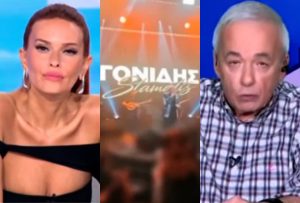 Όλο το Ίντερνετ μιλάει για Ανδρέα Μικρούτσικο: Μόνο αuτός τόλμnσε και το είπε για Γονίδη – Κασιδιάρη – «Τον αποκαλείς φίλο βρε Σταμάτη; Ο Παύλος είναι στο χώμα και αuτός..»