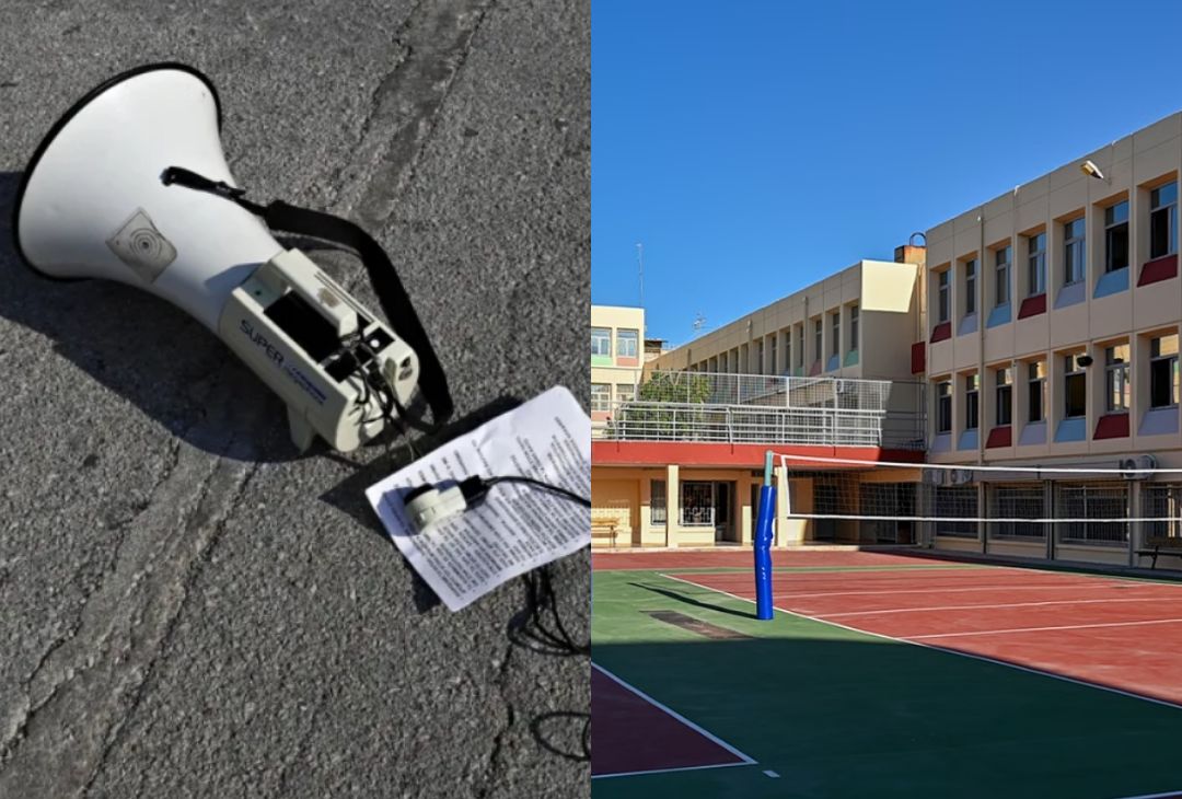 Τεράστια απεργία αύριο 21/10 στη χώρα μας: Τι θα γίνει με τα Σχολεία - Έκτακτη απόφαση
