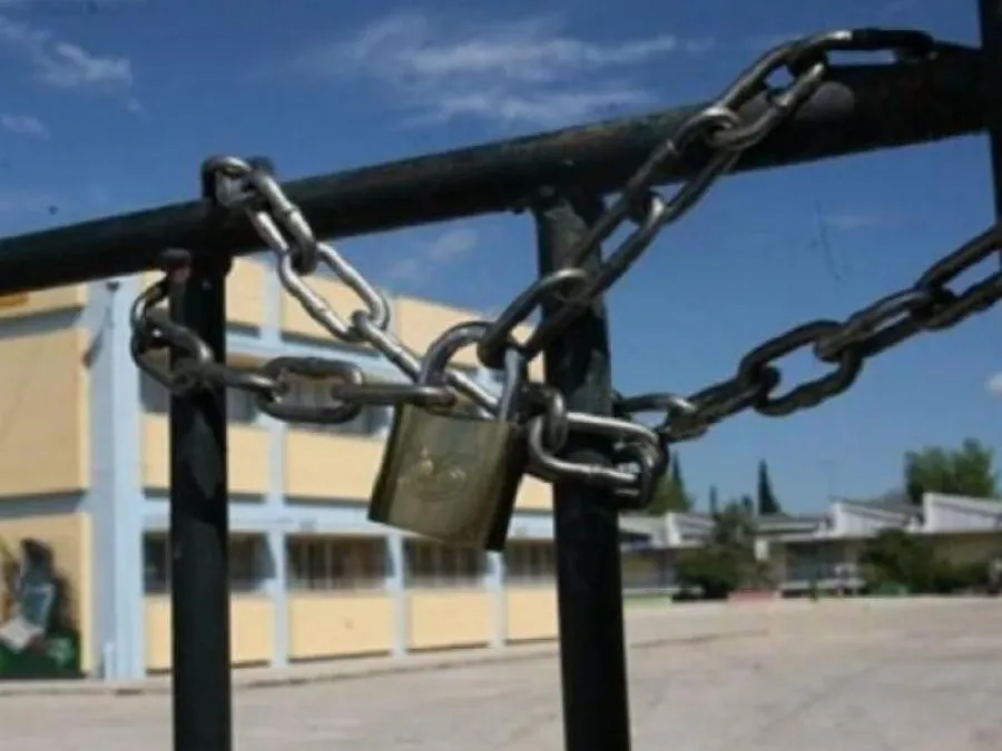 ΕΚΤΑΚΤΗ ΕΙΔΗΣΗ: Κλειστά αύριο όλα τα σχολεία – Με τηλεκπαίδευση τα μαθήματα