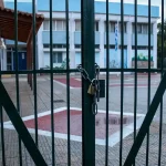 ΕΚΤΑΚΤΟ – Κλειστά Σχολεία την Τρίτη 6 Οκτώβρη, μόλις ανακοινώθηκε